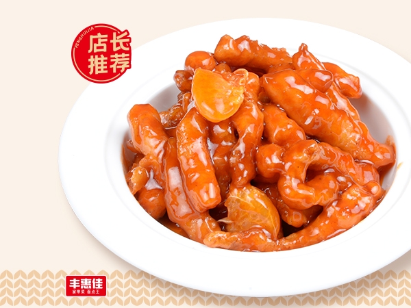 糖醋裡(lǐ)脊